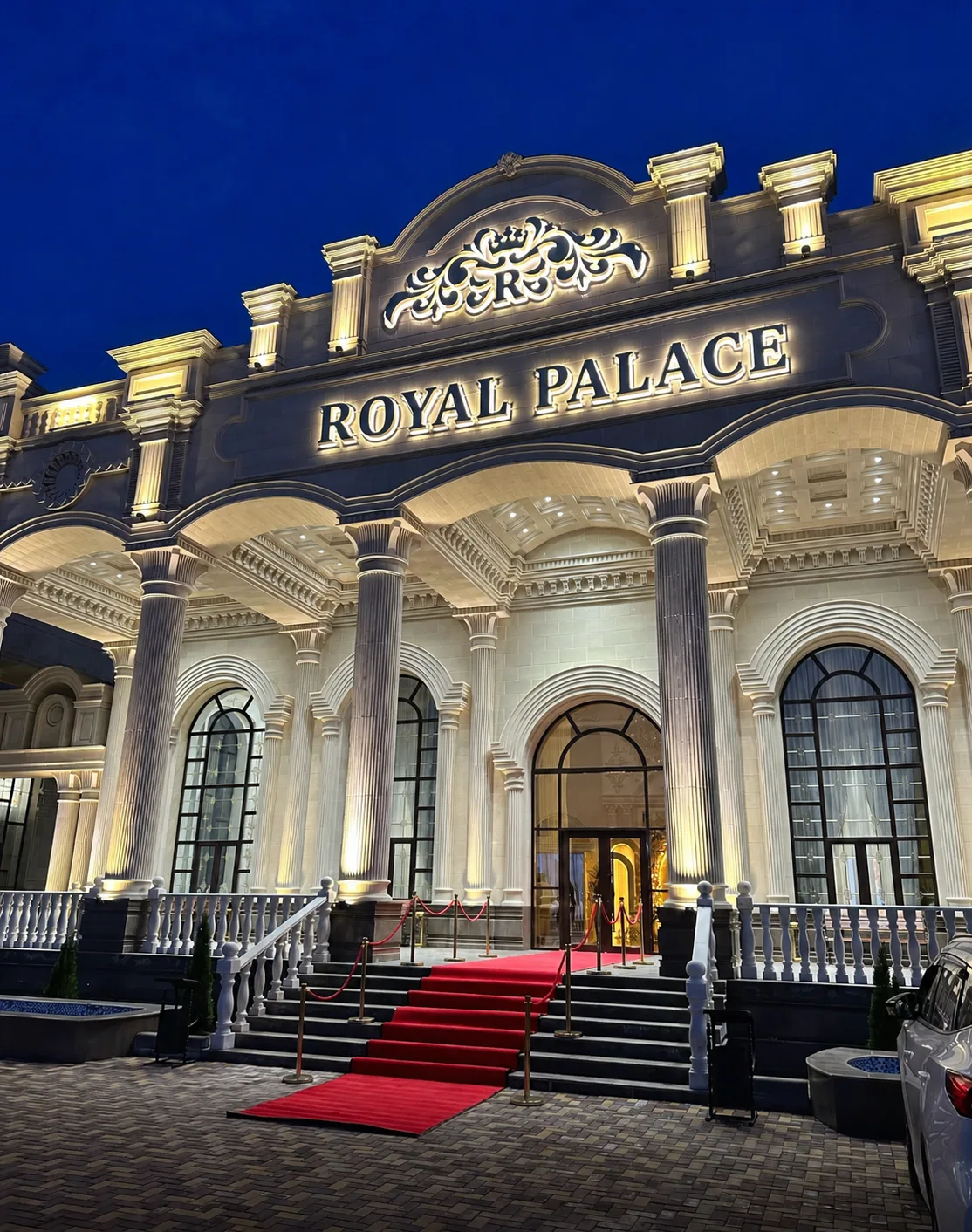 Royal Palace — банкетный зал